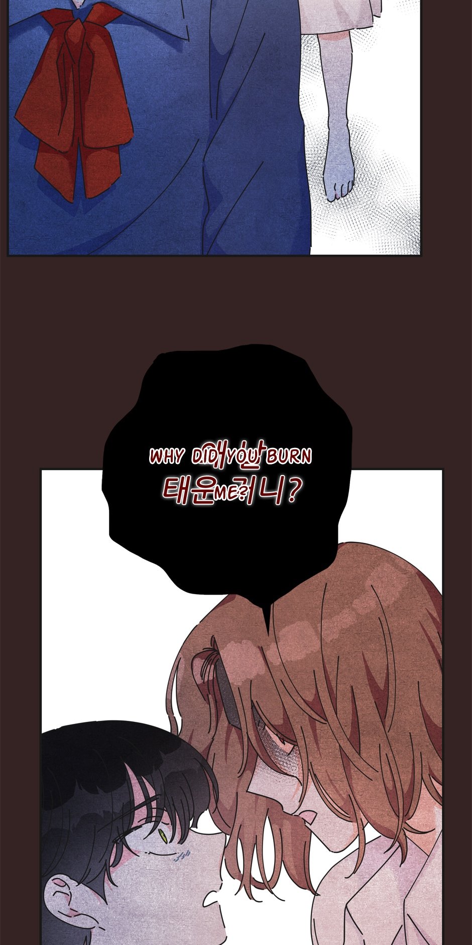 The Evil Lady's Hero Chapter 29 page 8 - Chapter 29: Make Me Understand