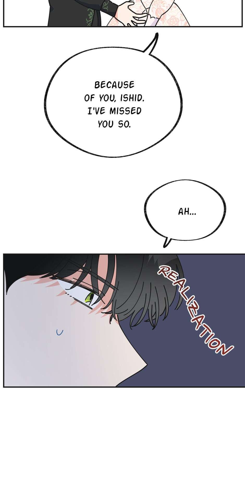 The Evil Lady's Hero Chapter 32 page 47 - Chapter 32: Why Change So Soon