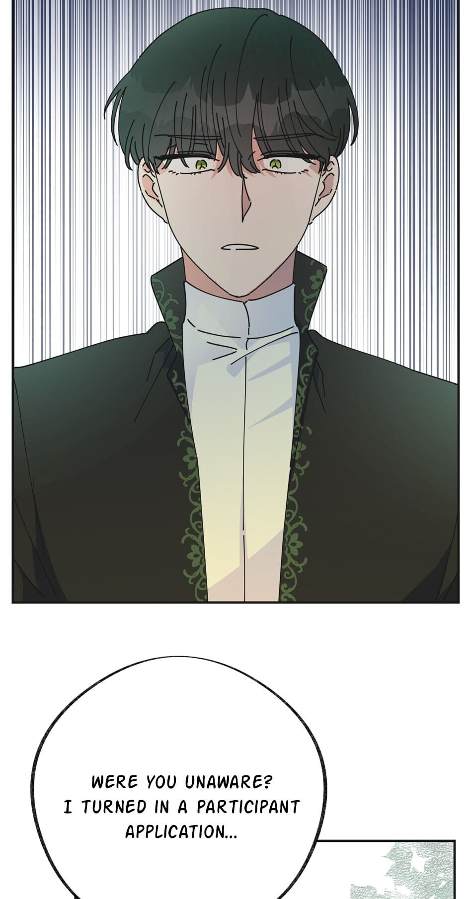 The Evil Lady's Hero Chapter 33 page 18 - Chapter 33: I'm Here Now