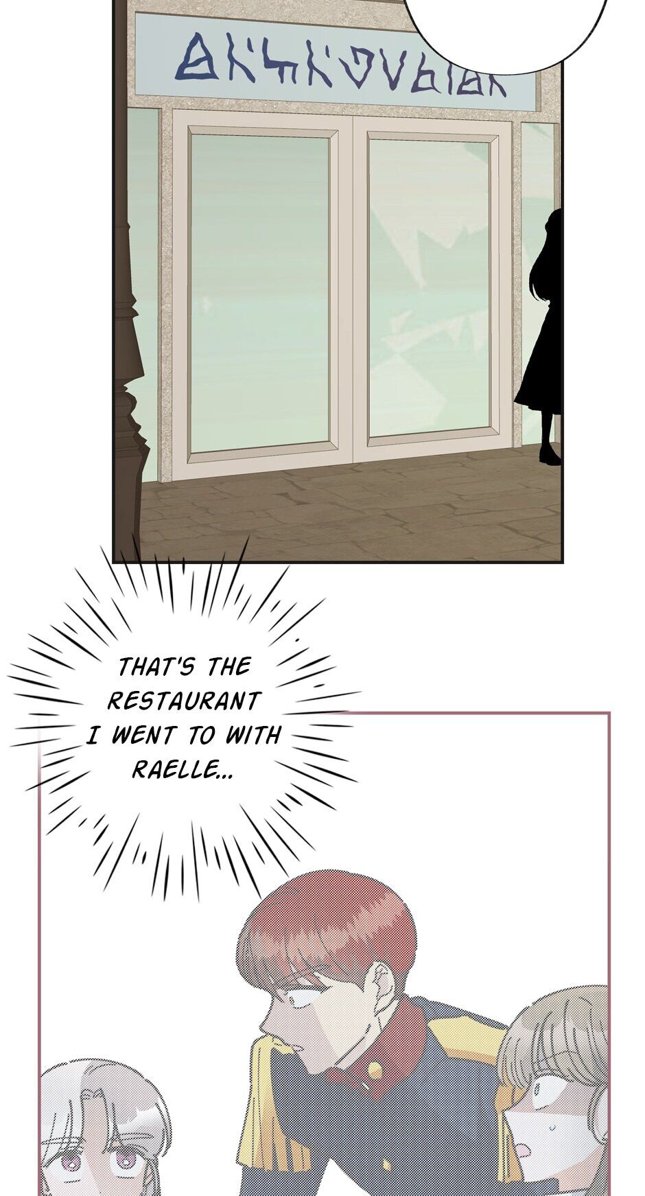 The Evil Lady's Hero Chapter 36 page 24 - Chapter 36: A Date With You