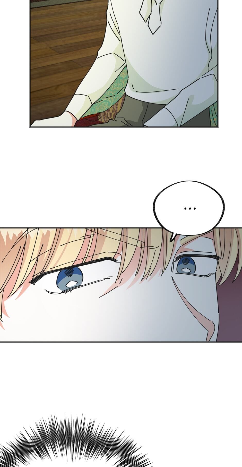 The Evil Lady's Hero Chapter 37 page 14 - Chapter 37: A Different Kind of Feeling