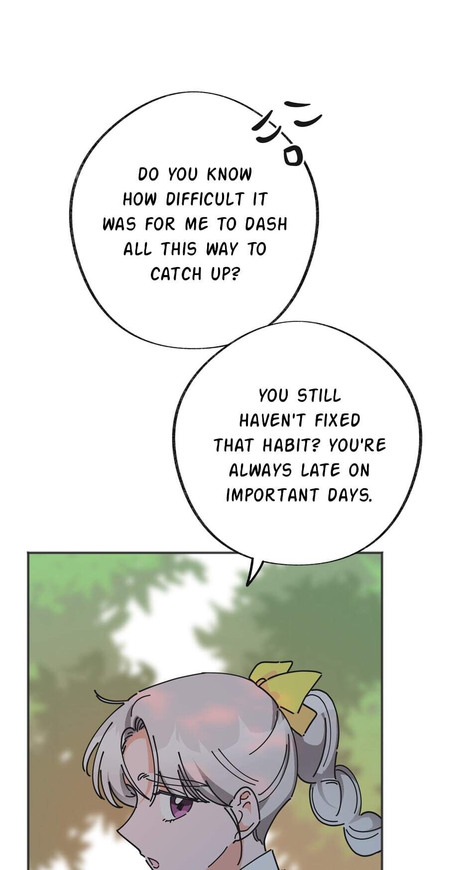The Evil Lady's Hero Chapter 39 page 75 - Chapter 39: My Name is Michael