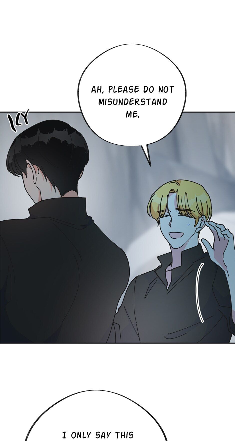 The Evil Lady's Hero Chapter 42 page 35 - Chapter 42: Strange Feeling