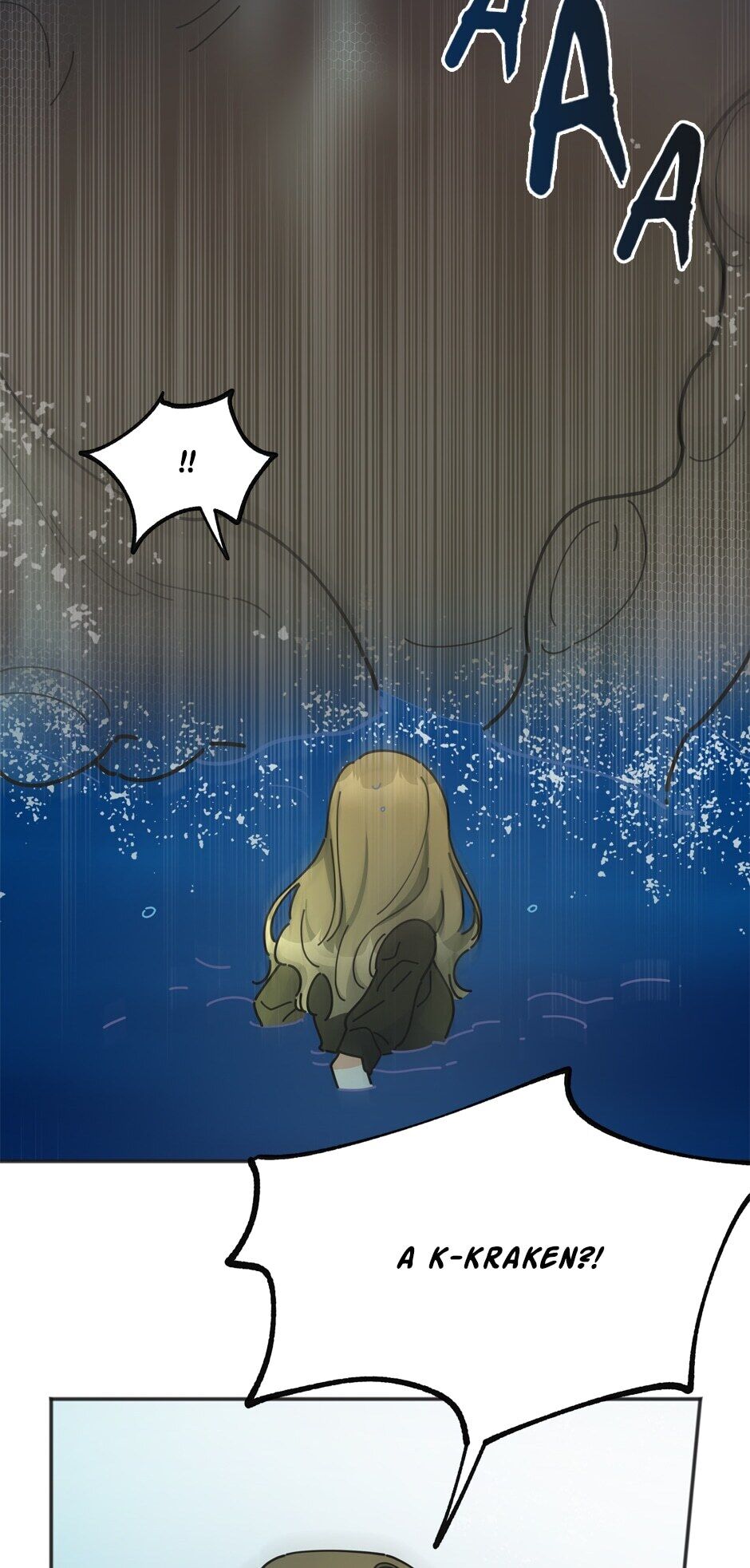 The Evil Lady's Hero Chapter 43 page 17 - Chapter 43: Salty Water
