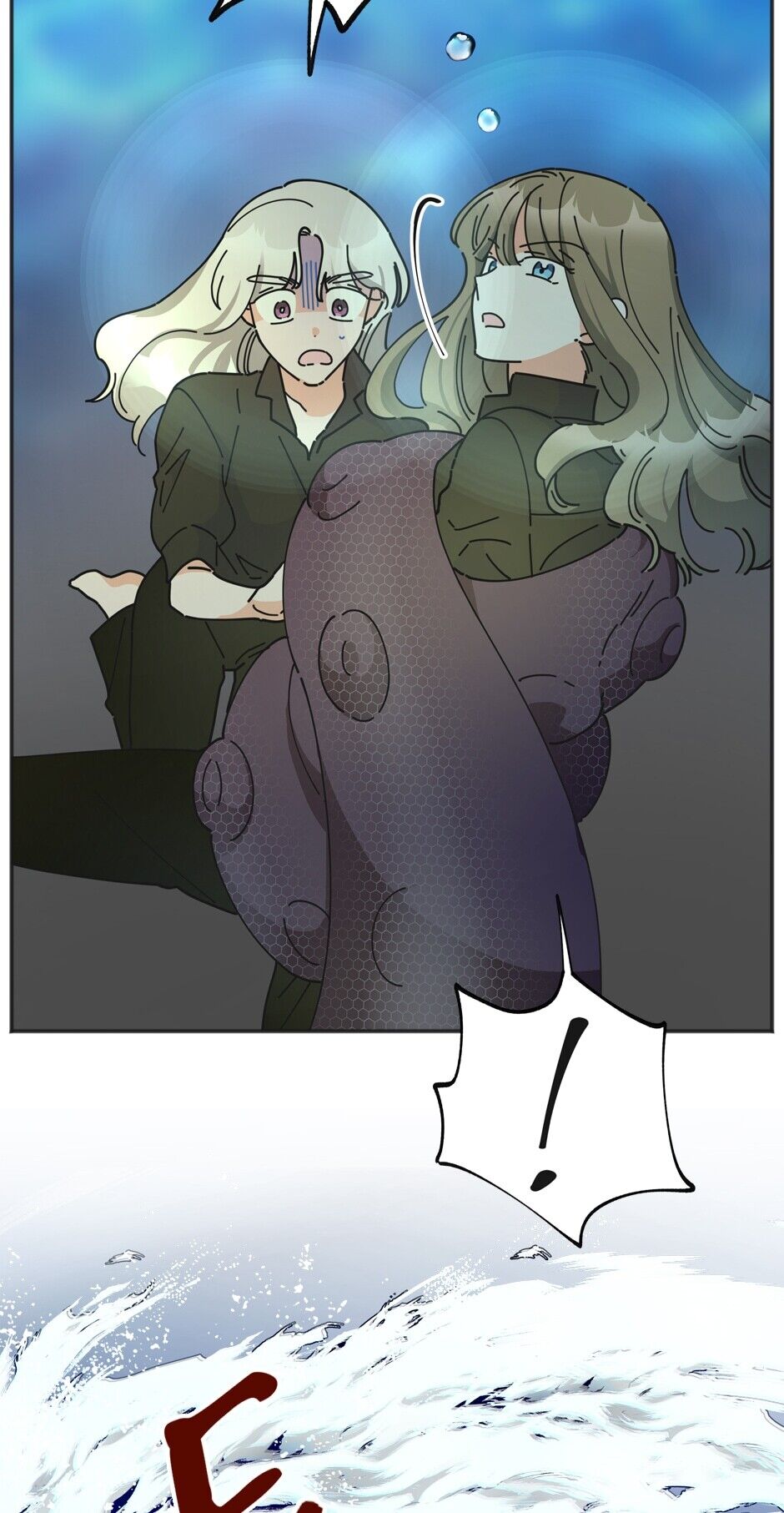 The Evil Lady's Hero Chapter 43 page 46 - Chapter 43: Salty Water