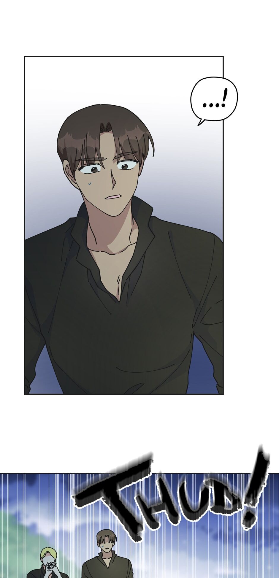 The Evil Lady's Hero Chapter 45 page 2 - Chapter 45: Defeat the Kraken