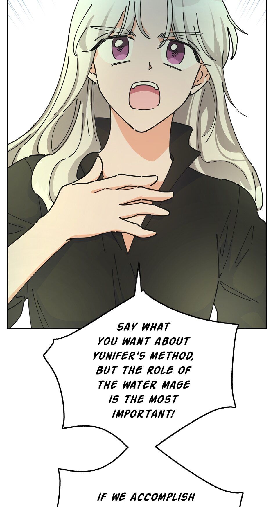 The Evil Lady's Hero Chapter 45 page 45 - Chapter 45: Defeat the Kraken