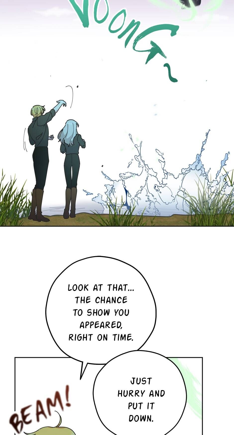 The Evil Lady's Hero Chapter 46 page 11 - Chapter 46: A Strange Sound