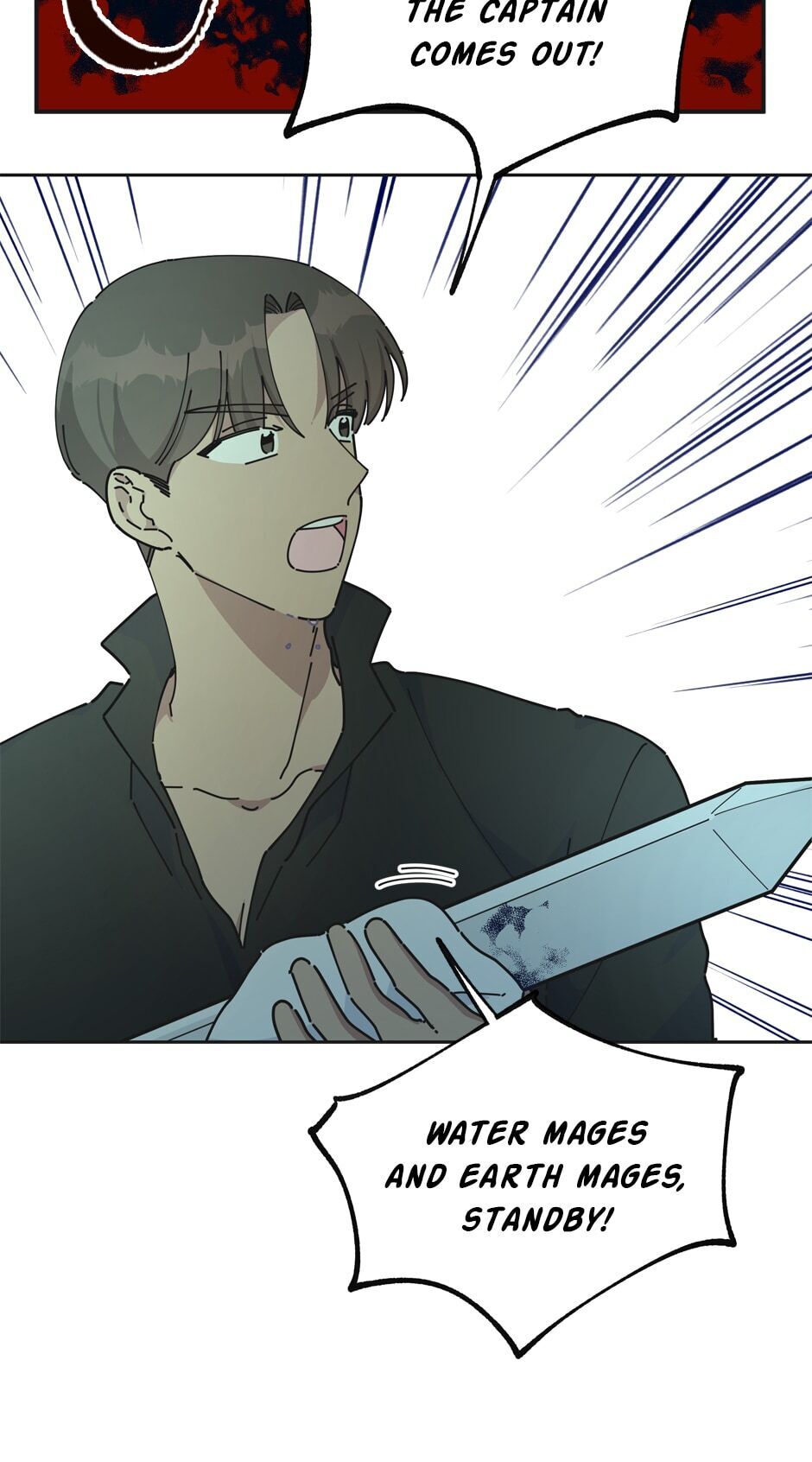 The Evil Lady's Hero Chapter 46 page 3 - Chapter 46: A Strange Sound