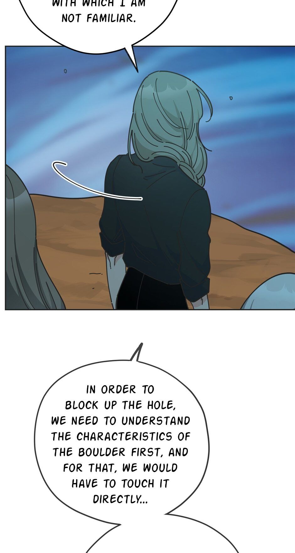 The Evil Lady's Hero Chapter 46 page 46 - Chapter 46: A Strange Sound