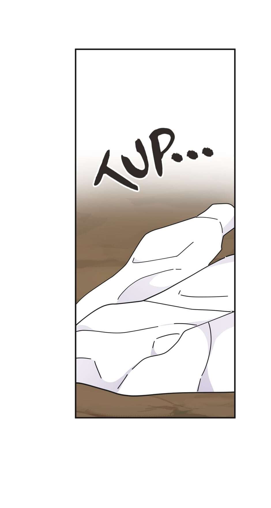 The Evil Lady's Hero Chapter 49 page 6 - Chapter 49: Warm Water