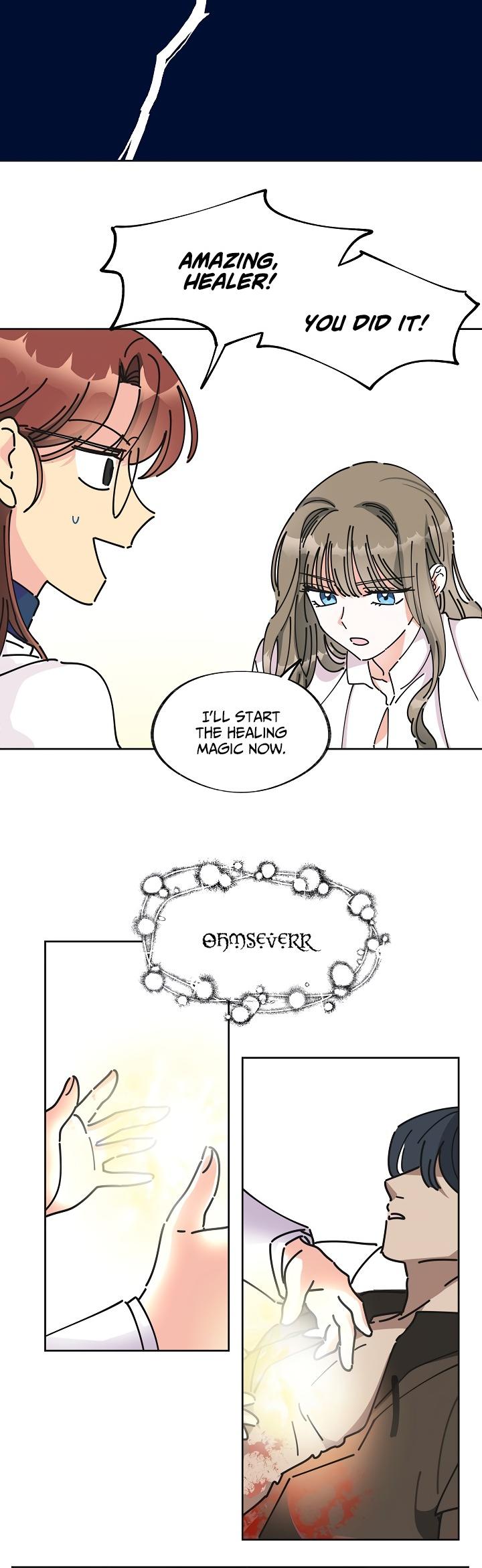 The Evil Lady's Hero Chapter 5 page 15 - Chapter 5