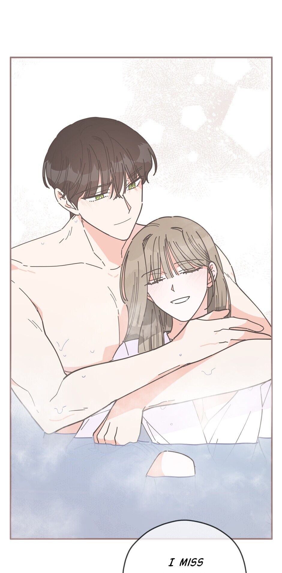 The Evil Lady's Hero Chapter 50 page 72 - Chapter 50: Room 301
