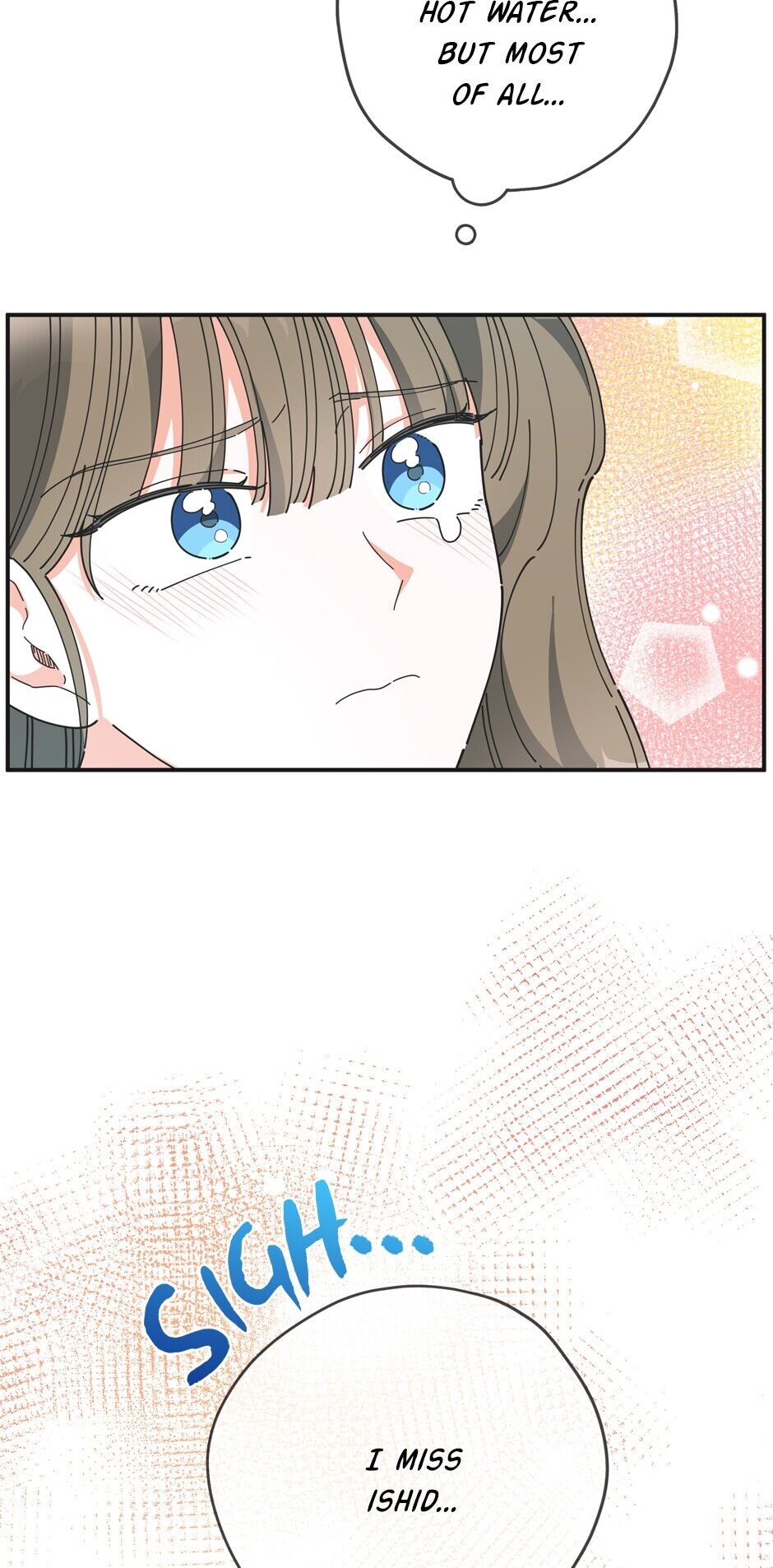 The Evil Lady's Hero Chapter 50 page 73 - Chapter 50: Room 301