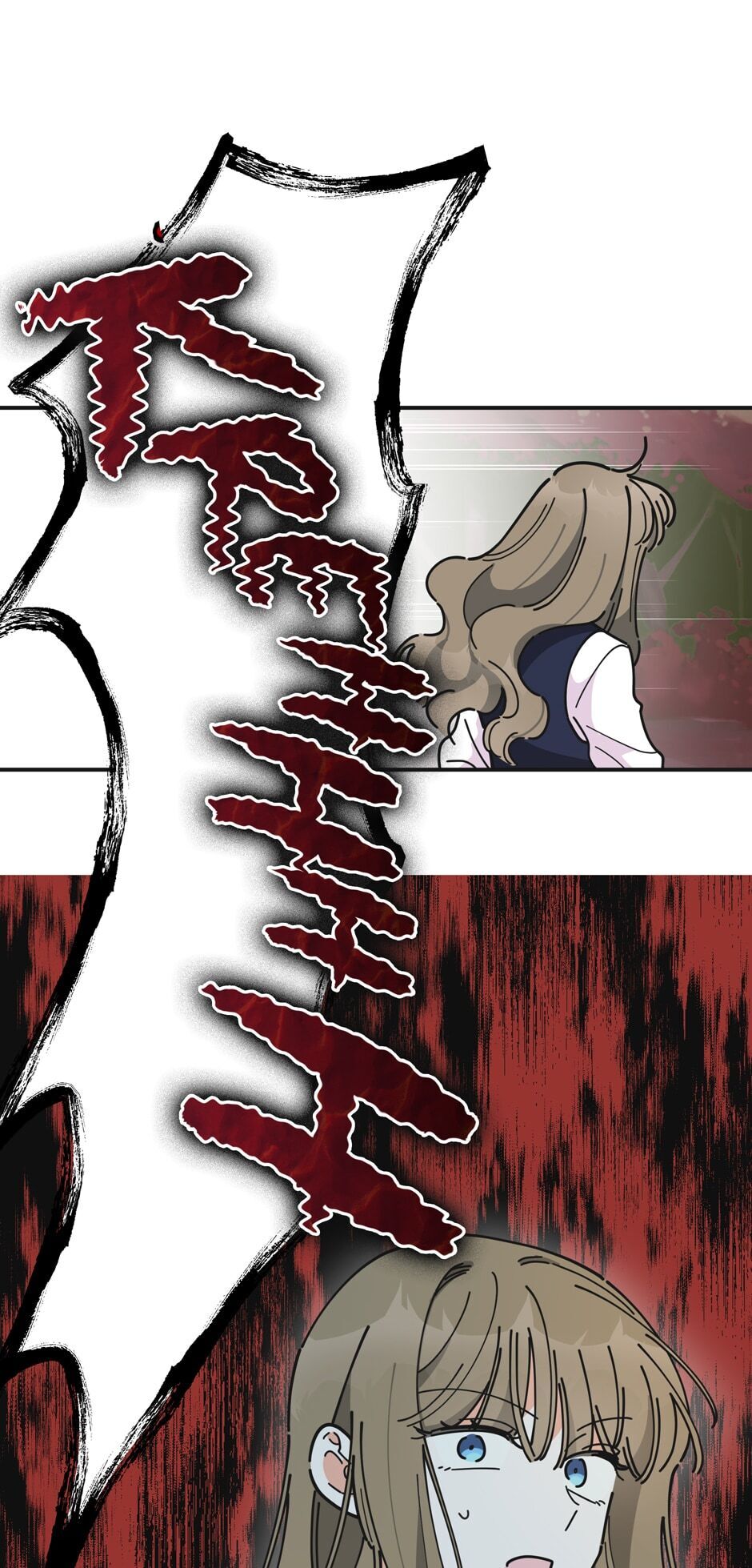 The Evil Lady's Hero Chapter 55 page 68 - Chapter 55: Save Me