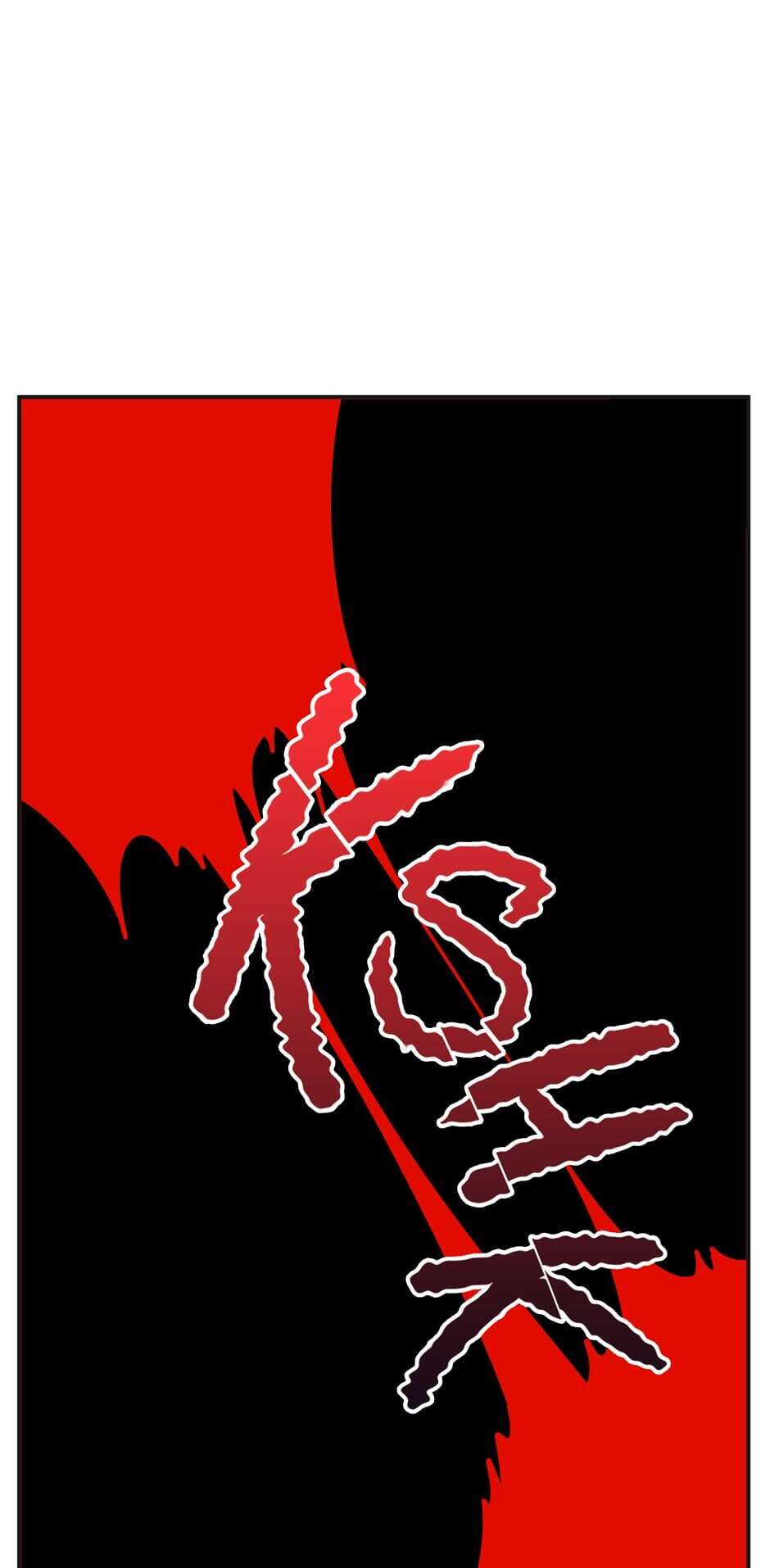 The Evil Lady's Hero Chapter 56 page 38 - Chapter 56: The Smell of Blood