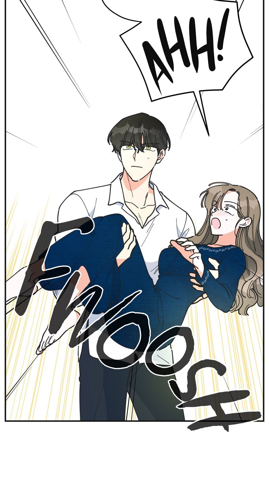 The Evil Lady's Hero Chapter 57 page 70 - Chapter 57: Barefoot