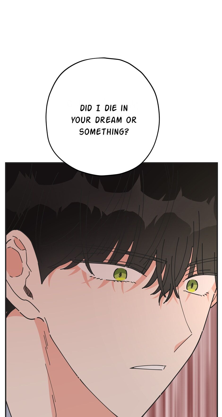 The Evil Lady's Hero Chapter 59 page 12 - Chapter 59: Bastard Monster