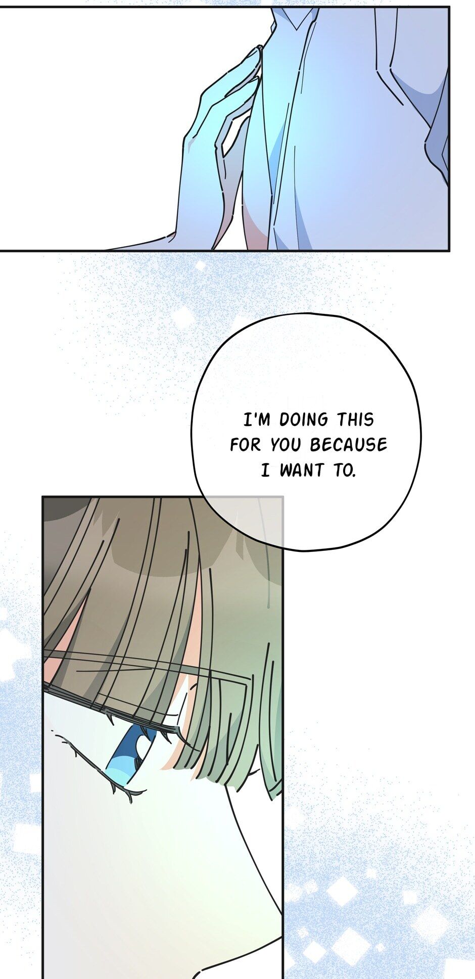 The Evil Lady's Hero Chapter 59 page 20 - Chapter 59: Bastard Monster