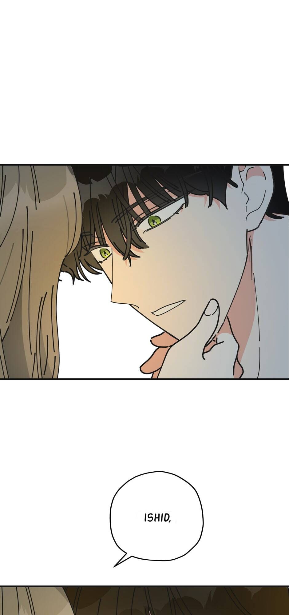 The Evil Lady's Hero Chapter 59 page 51 - Chapter 59: Bastard Monster