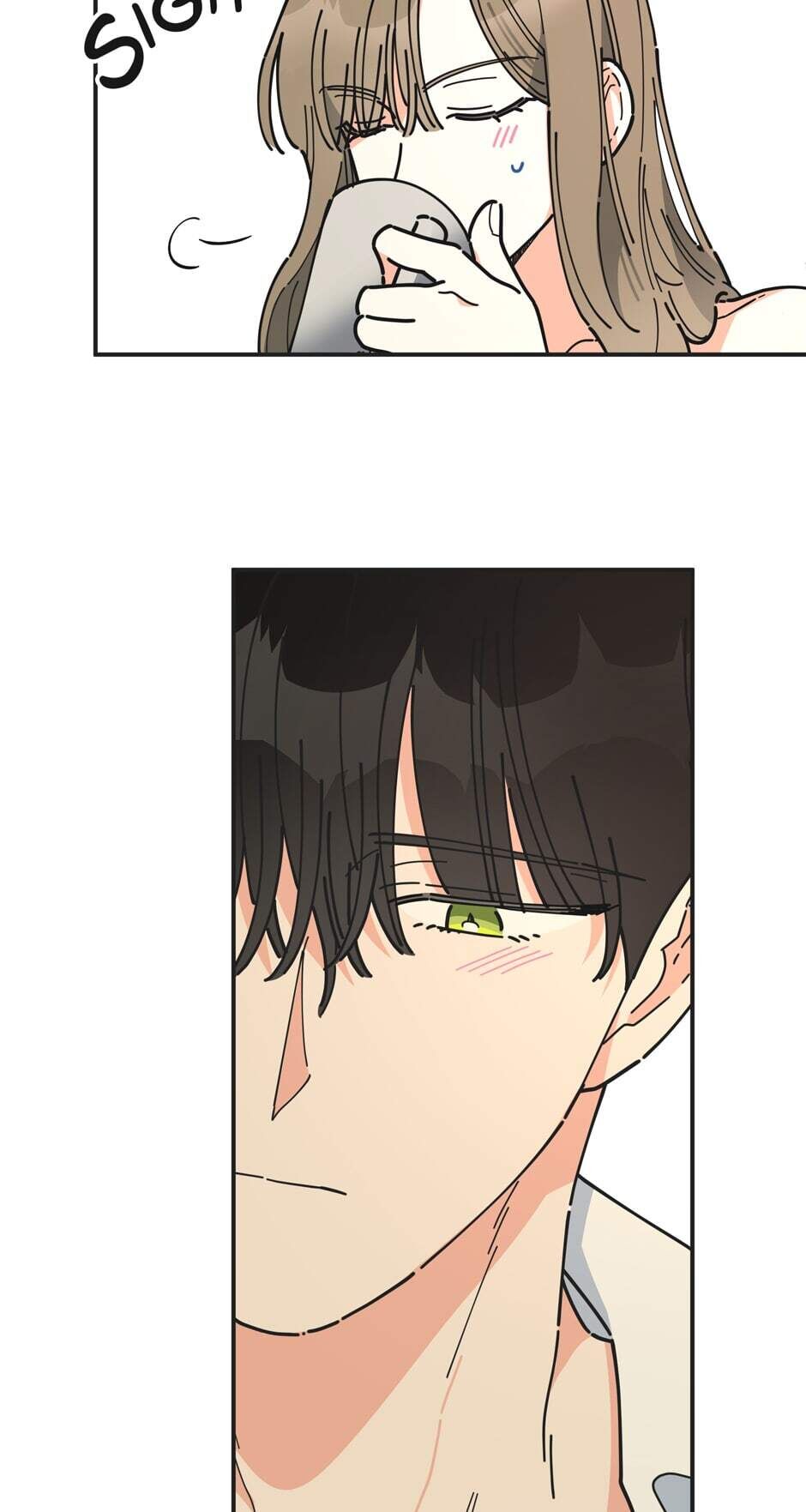 The Evil Lady's Hero Chapter 59 page 7 - Chapter 59: Bastard Monster