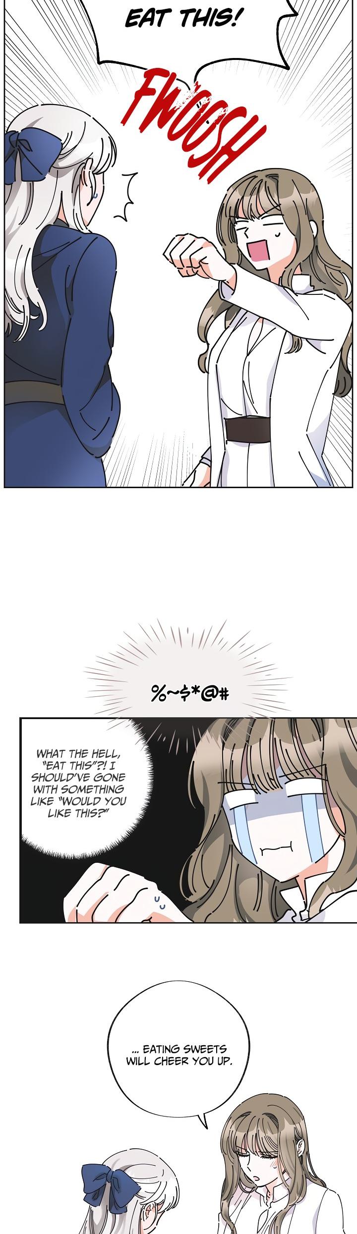 The Evil Lady's Hero Chapter 6 page 17 - Chapter 6