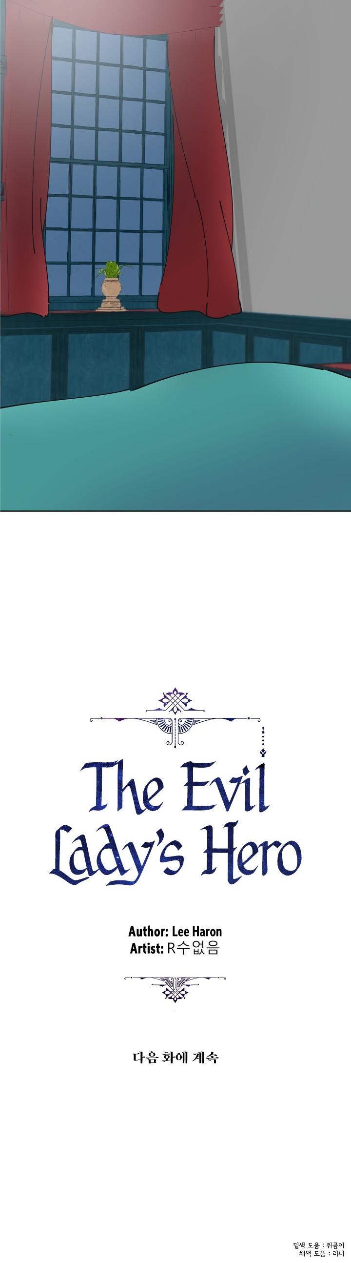 The Evil Lady's Hero Chapter 6 page 31 - Chapter 6