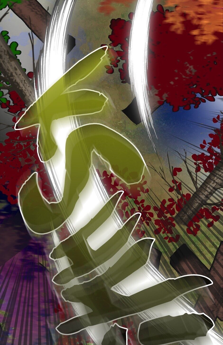 The Evil Lady's Hero Chapter 61 page 12 - Chapter 61: Not an Easy Catch