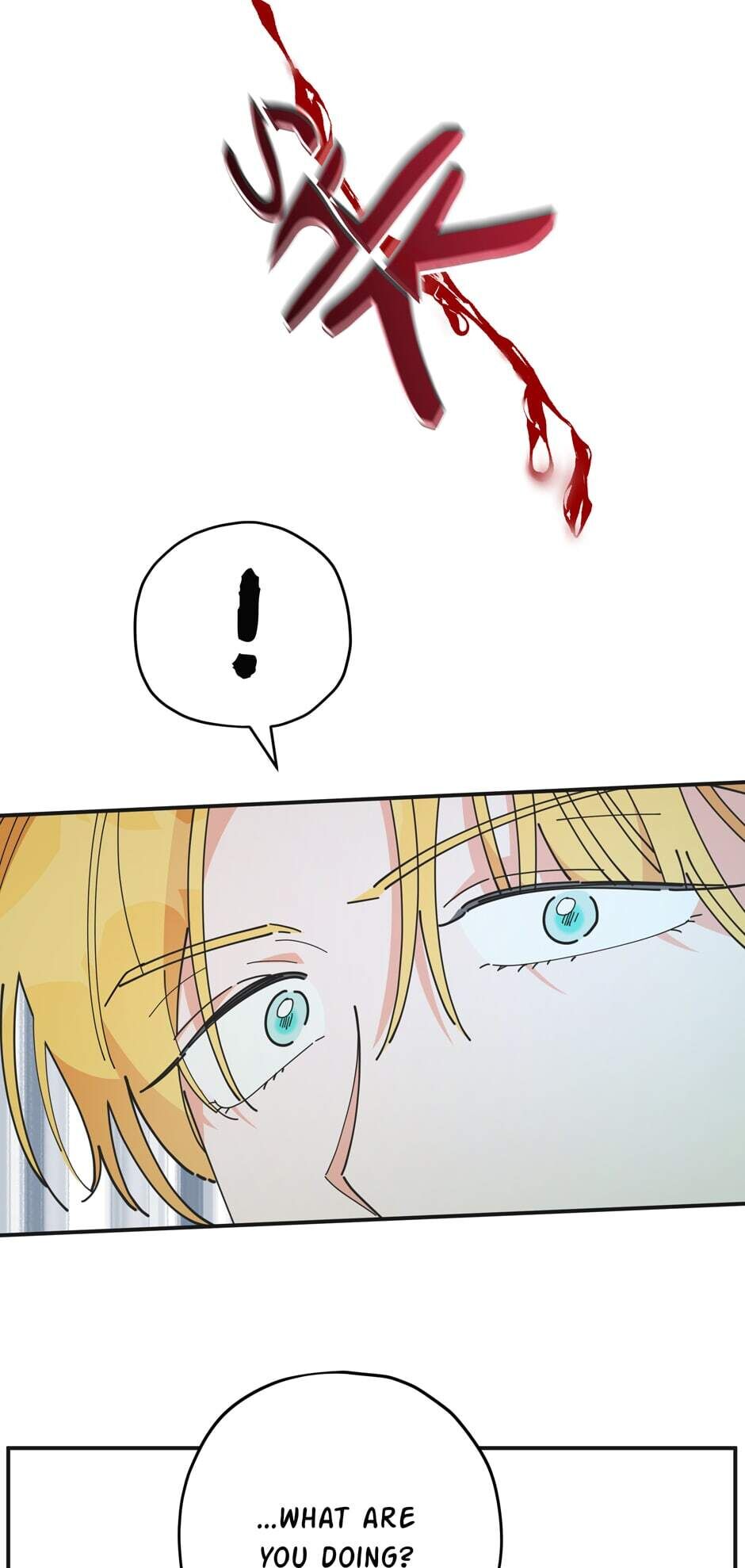 The Evil Lady's Hero Chapter 61 page 16 - Chapter 61: Not an Easy Catch