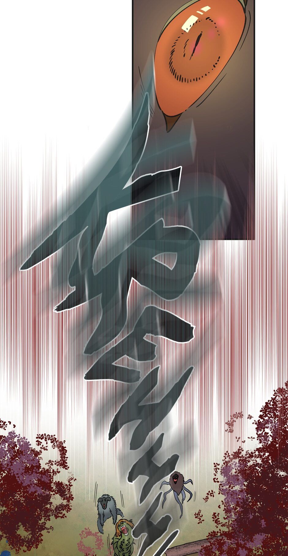 The Evil Lady's Hero Chapter 61 page 21 - Chapter 61: Not an Easy Catch