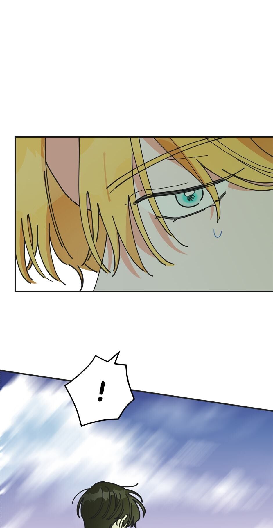 The Evil Lady's Hero Chapter 61 page 24 - Chapter 61: Not an Easy Catch