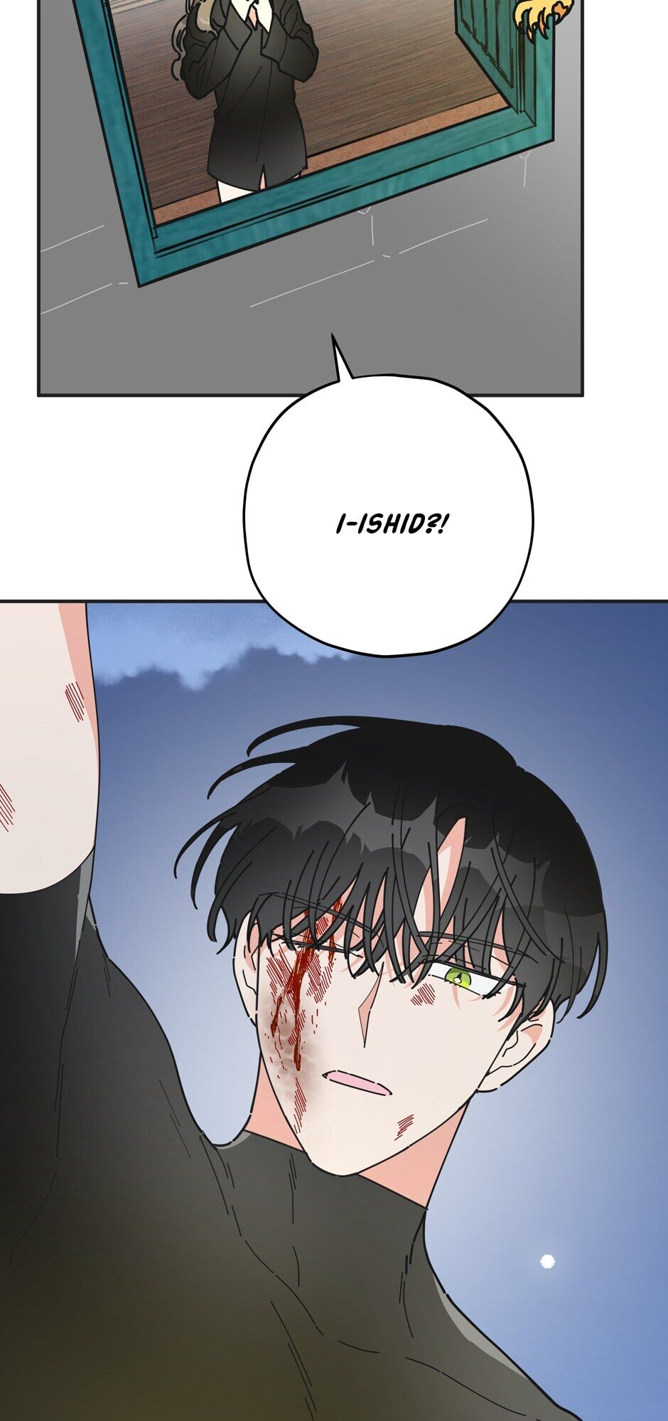 The Evil Lady's Hero Chapter 63 page 4 - Chapter 63: The Burn