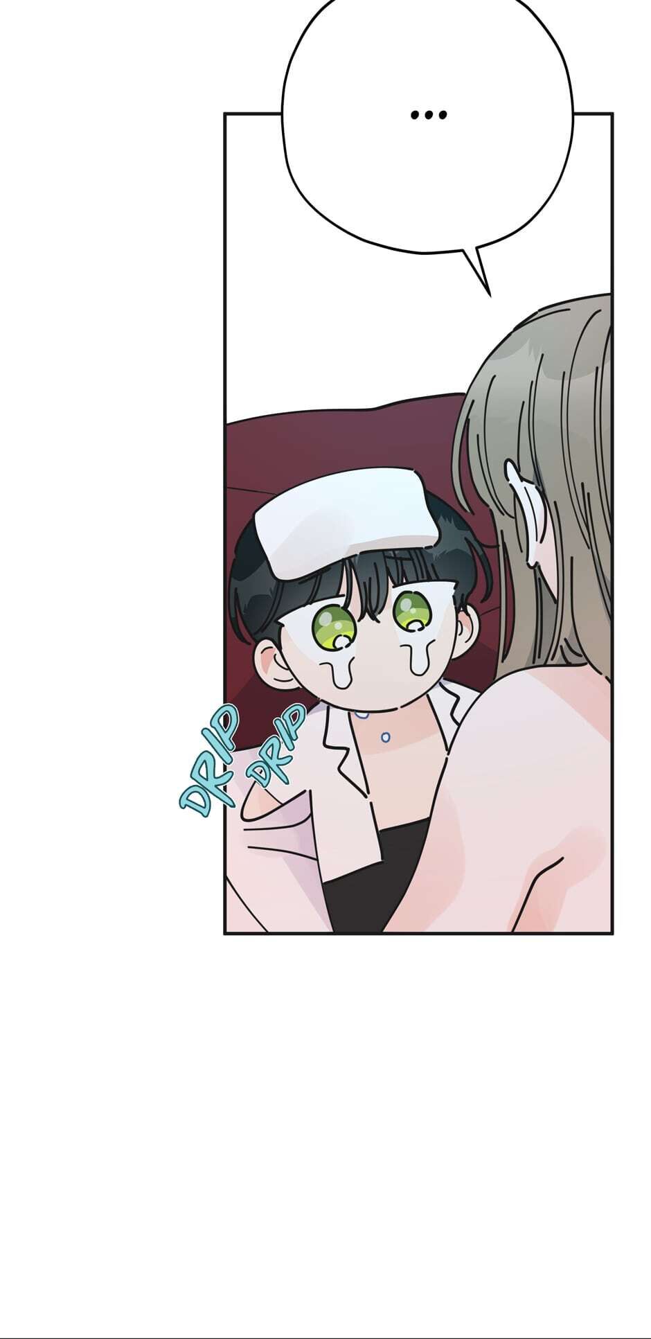 The Evil Lady's Hero Chapter 73 page 20 - Chapter 73: An Odd Rumor