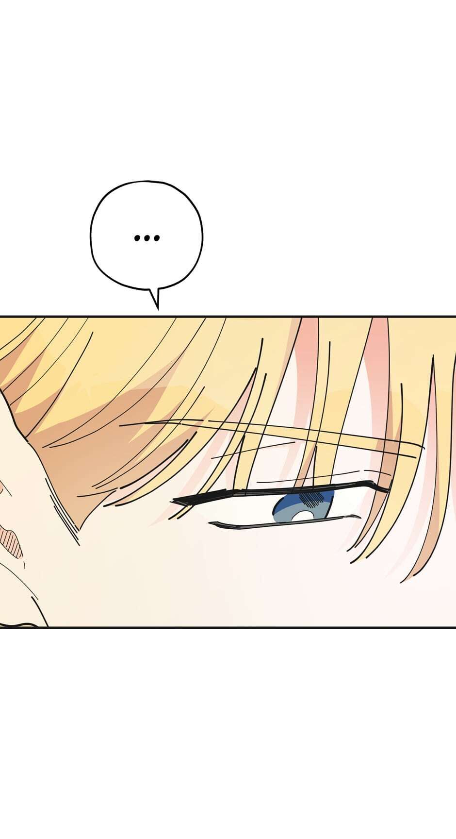The Evil Lady's Hero Chapter 74 page 15 - Chapter 74: A Conversation with Father