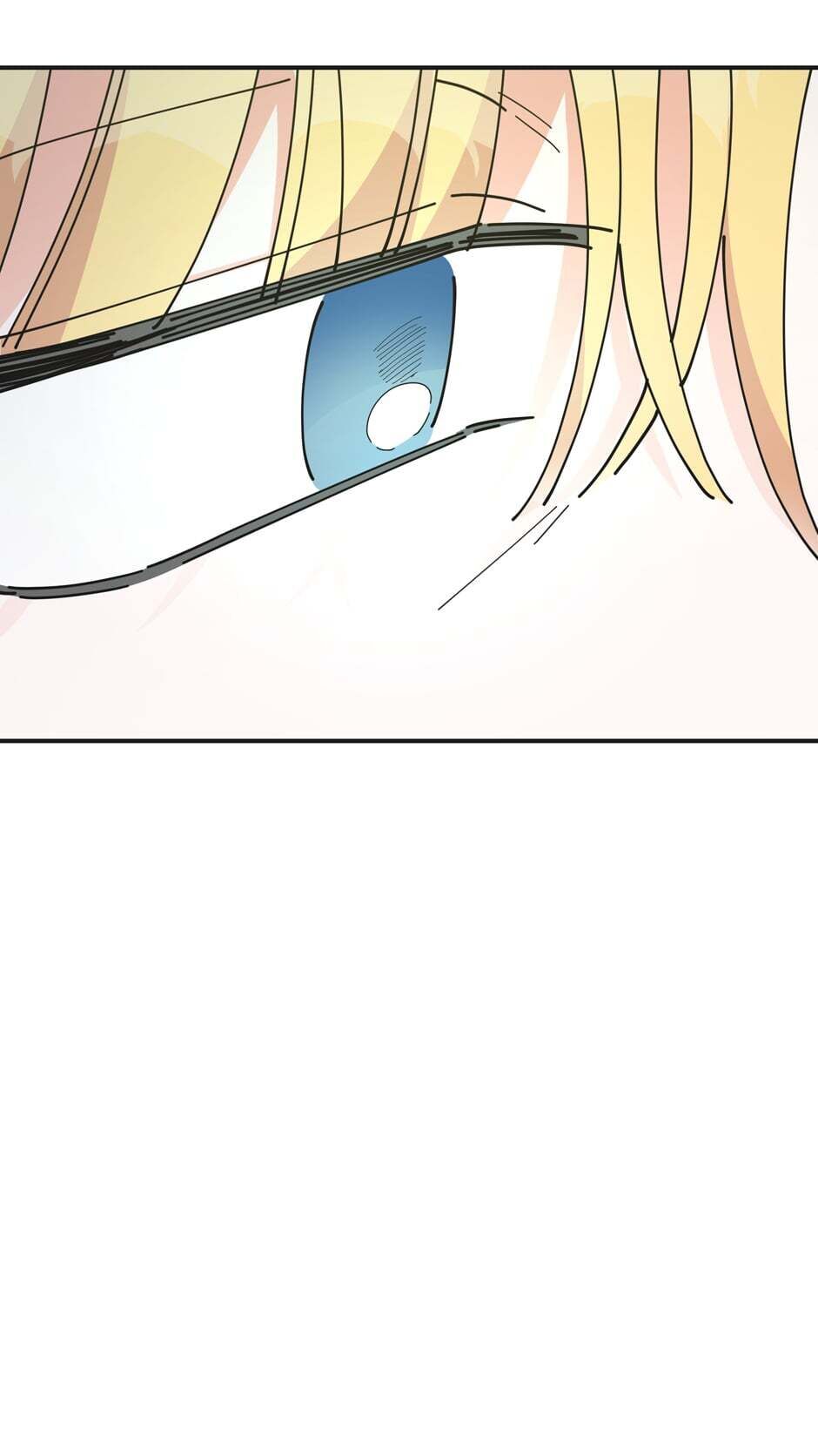 The Evil Lady's Hero Chapter 74 page 25 - Chapter 74: A Conversation with Father
