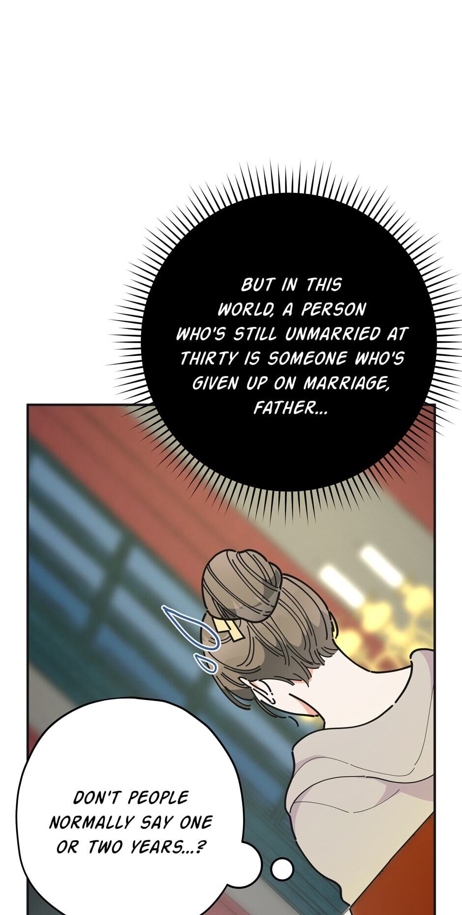 The Evil Lady's Hero Chapter 74 page 41 - Chapter 74: A Conversation with Father