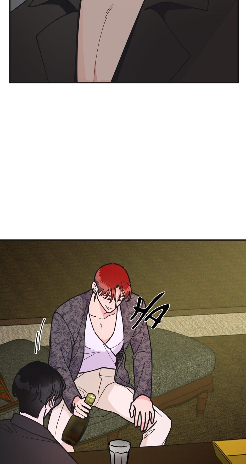 The Evil Lady's Hero Chapter 74 page 69 - Chapter 74: A Conversation with Father
