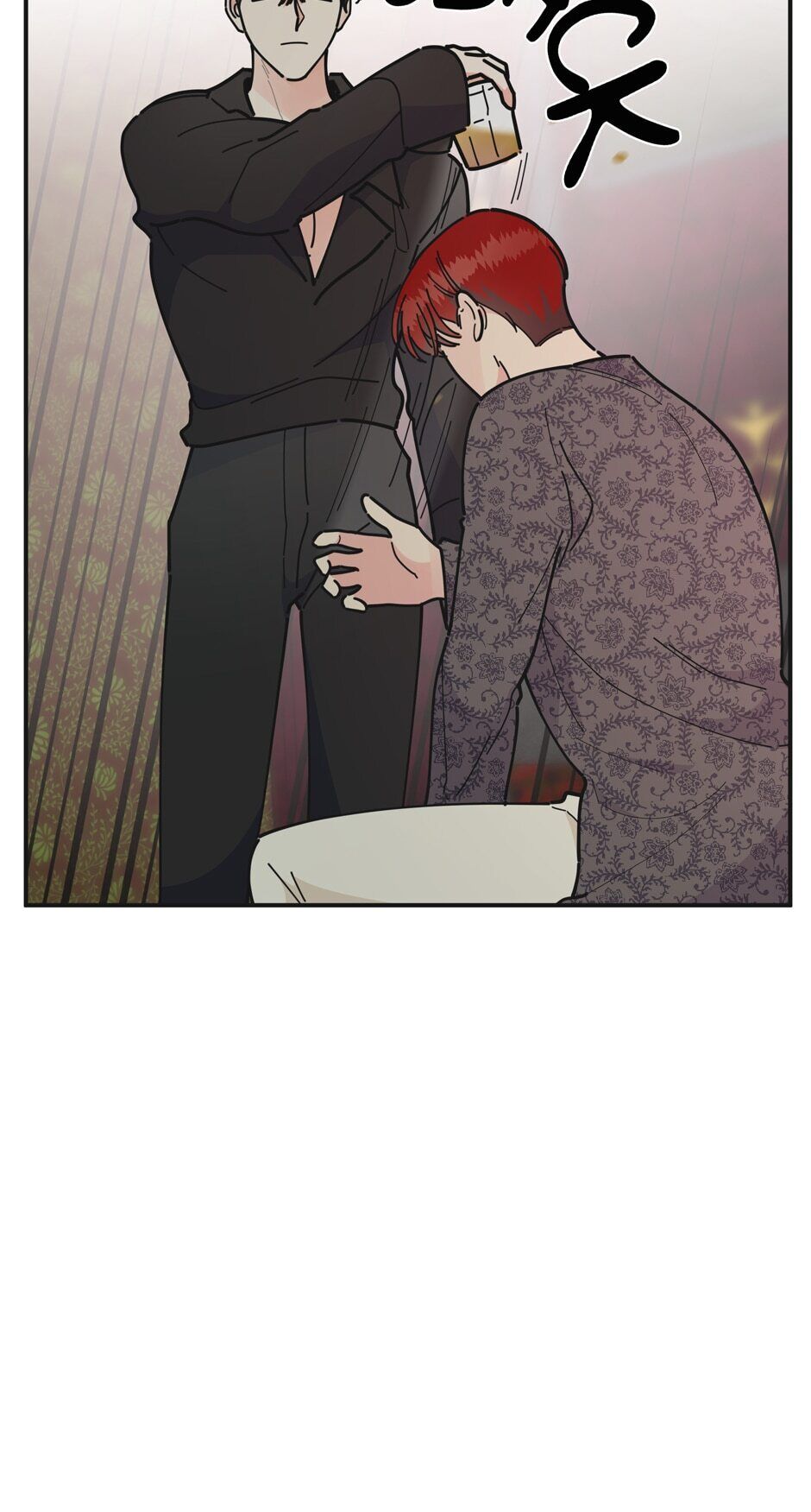 The Evil Lady's Hero Chapter 74 page 77 - Chapter 74: A Conversation with Father