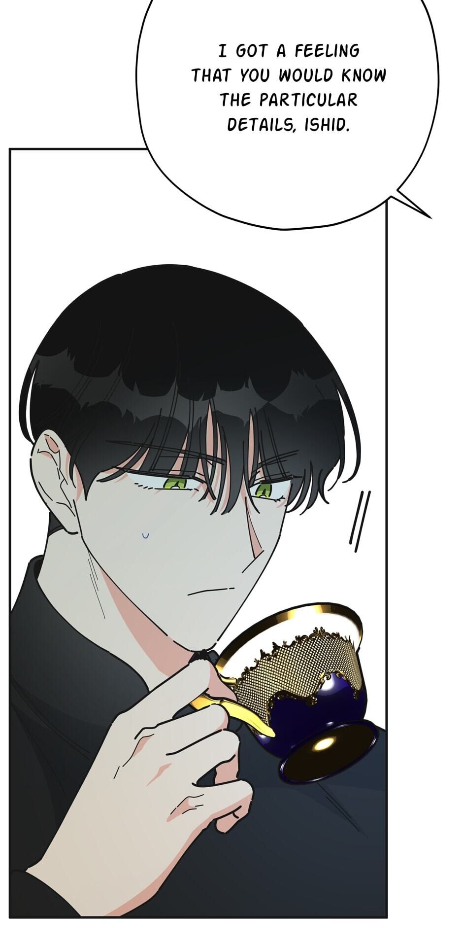 The Evil Lady's Hero Chapter 78 page 49 - Chapter 78: Yunifer Learns the Truth