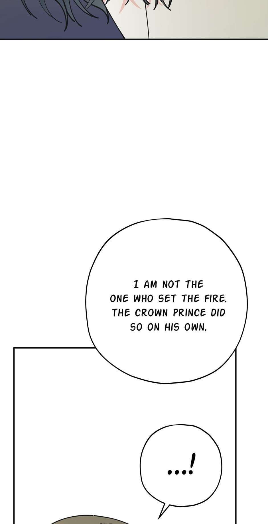 The Evil Lady's Hero Chapter 78 page 61 - Chapter 78: Yunifer Learns the Truth