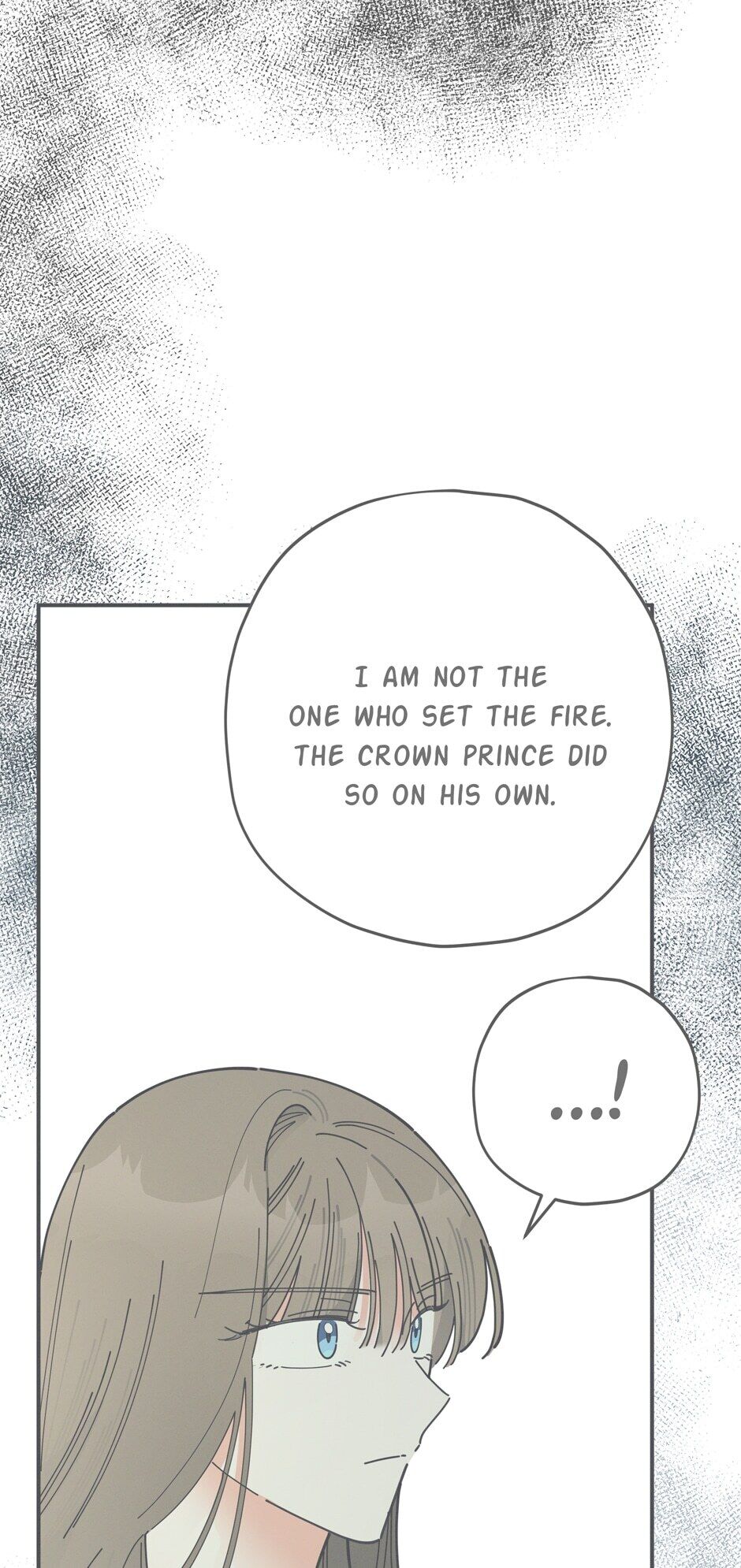 The Evil Lady's Hero Chapter 78 page 84 - Chapter 78: Yunifer Learns the Truth