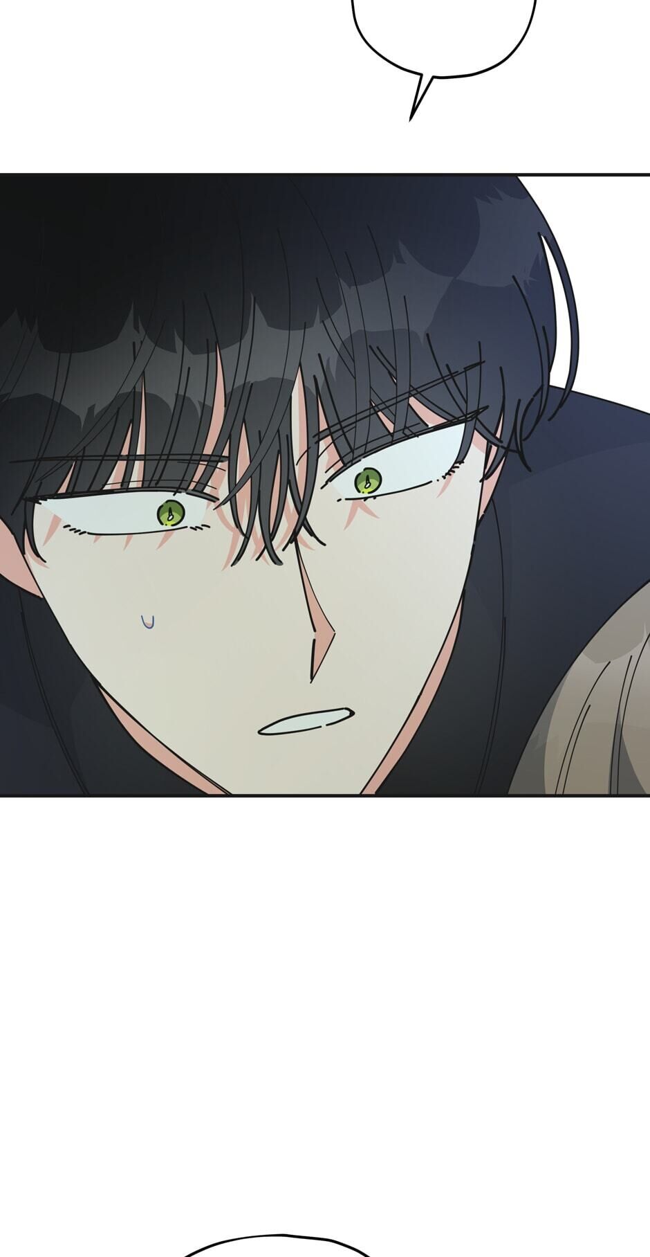 The Evil Lady's Hero Chapter 79 page 4 - Chapter 79: Like a Villain