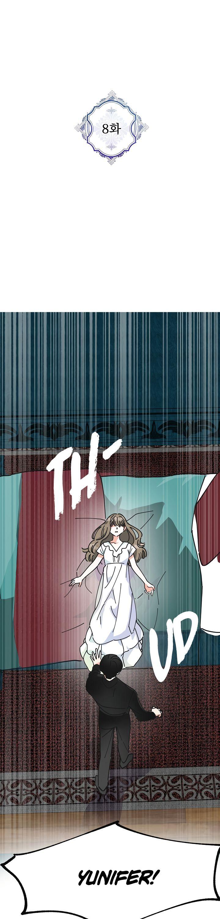 The Evil Lady's Hero Chapter 8 page 1 - Chapter 8