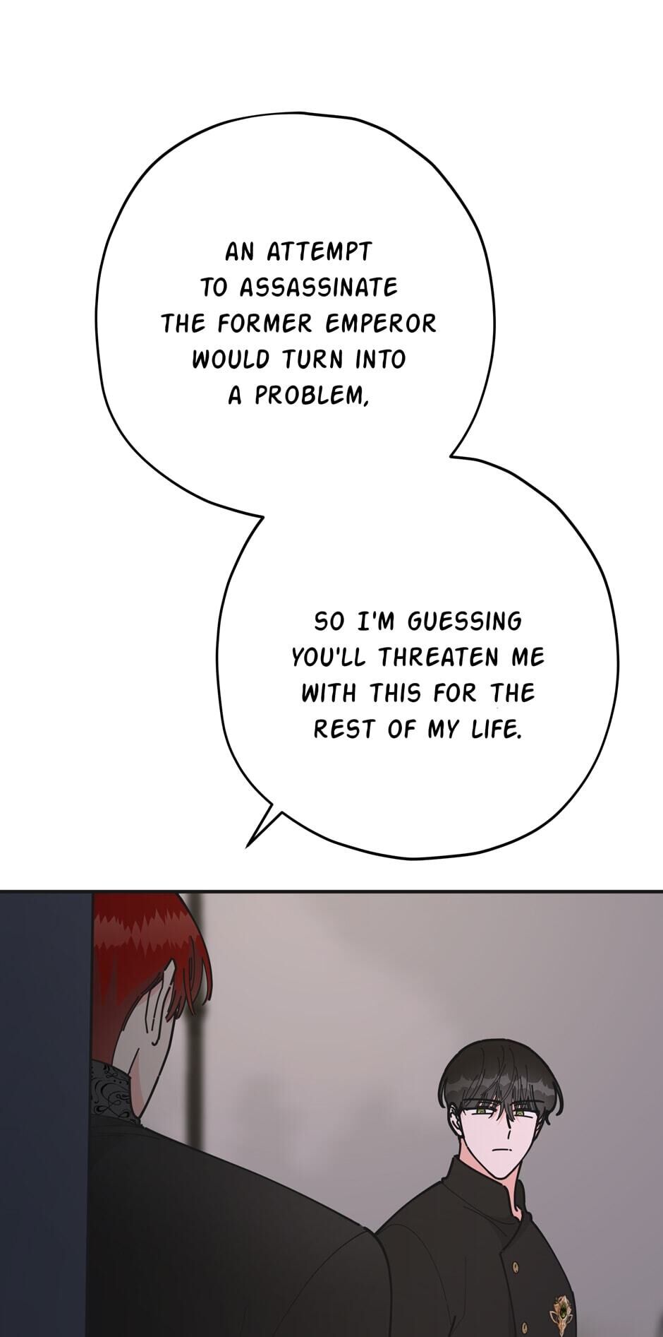 The Evil Lady's Hero Chapter 80 page 18 - Chapter 80: Lingering Guilt
