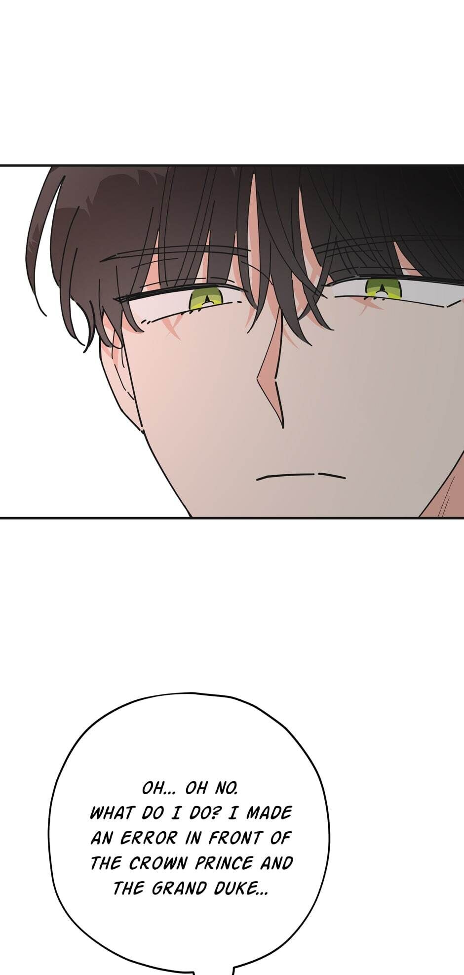 The Evil Lady's Hero Chapter 80 page 91 - Chapter 80: Lingering Guilt