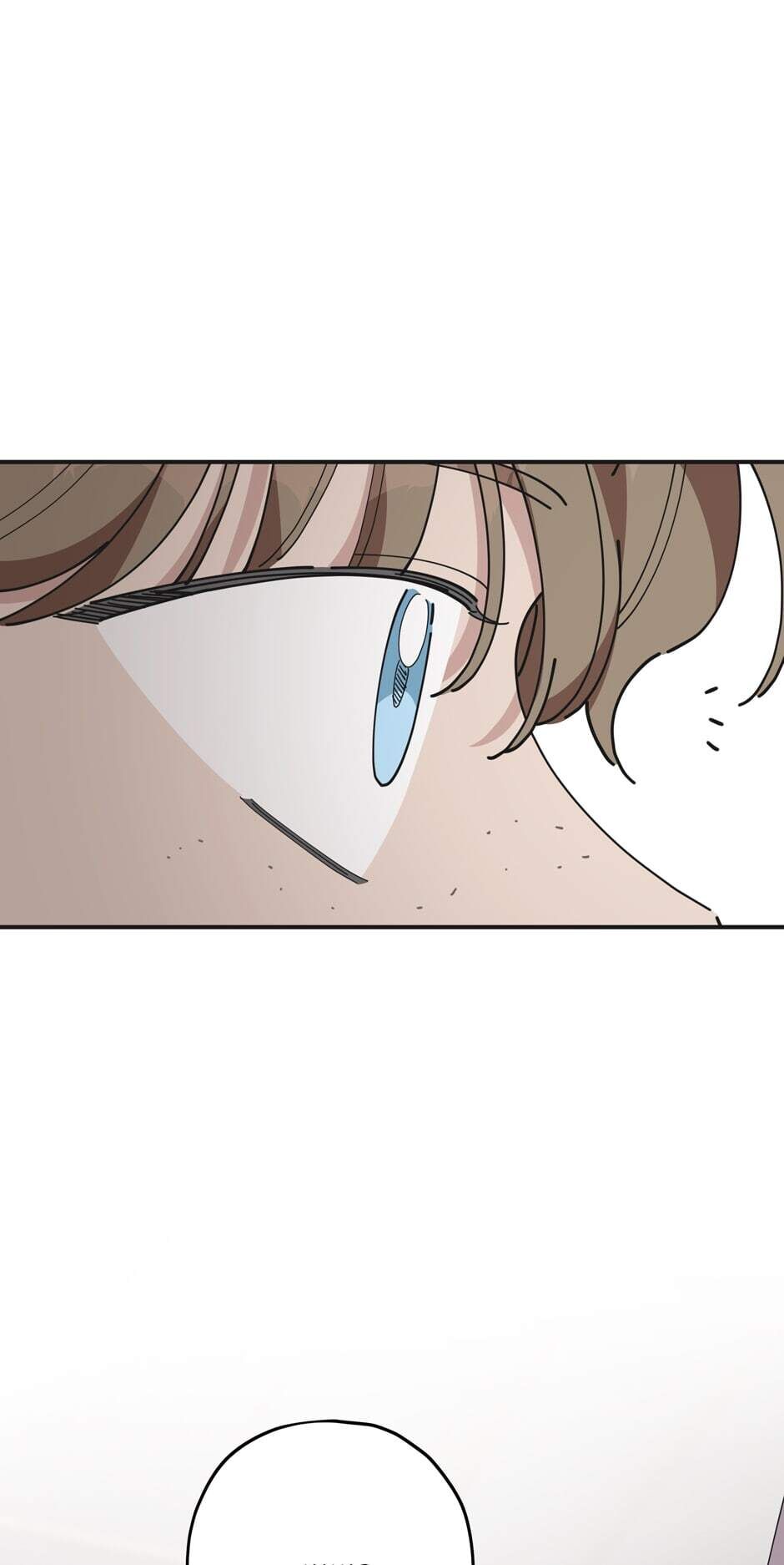 The Evil Lady's Hero Chapter 80 page 97 - Chapter 80: Lingering Guilt