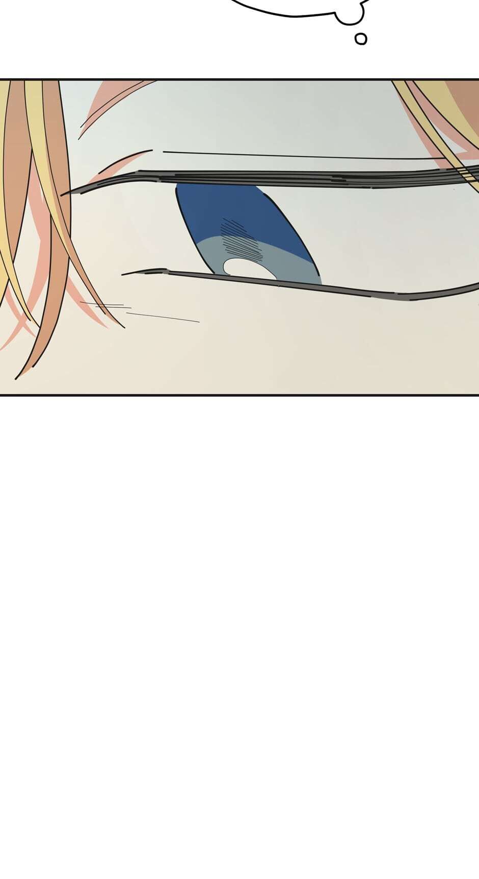 The Evil Lady's Hero Chapter 81 page 61 - Chapter 81: What a Father Knows