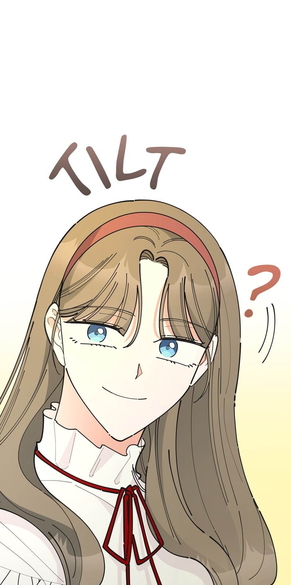The Evil Lady's Hero Chapter 82 page 15 - Chapter 82: A Kind Lie