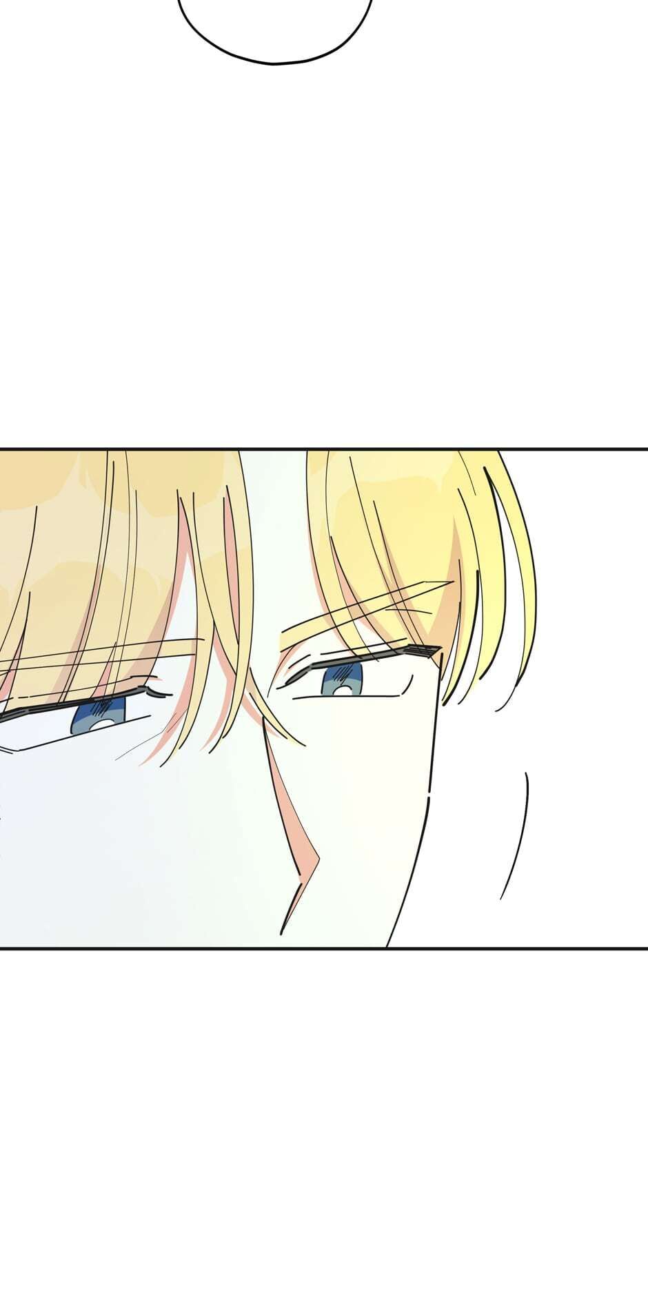 The Evil Lady's Hero Chapter 82 page 5 - Chapter 82: A Kind Lie