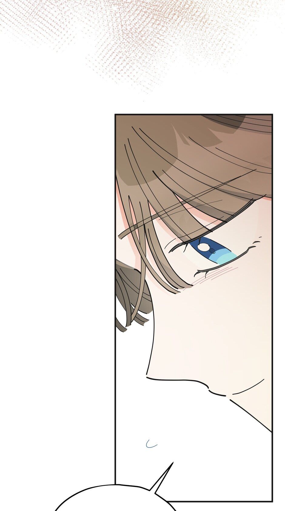 The Evil Lady's Hero Chapter 82 page 64 - Chapter 82: A Kind Lie